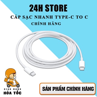 Cáp type-c to type-c ap chính hãng - bảo hành 12t