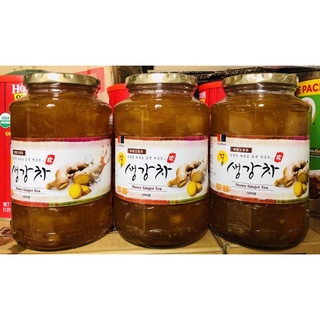 Gừng ngâm mật ong hàn quốc 1kg