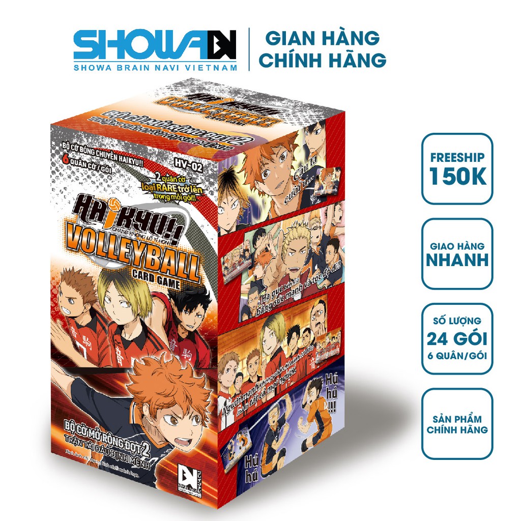 Bộ cờ bóng chuyền Haikyu - Hộp cờ mở rộng HV-02 - 24 gói/hộp