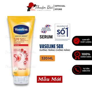 Sữa Dưỡng Thể Vaseline 50x, Serum chống nắng cơ thể bảo vệ da SPF 50+ PA++++ da sáng rạng rõ với Niacinamide 320ml