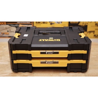 Dmtt thùng dewalt tstak dwst1-70706 chính hãng