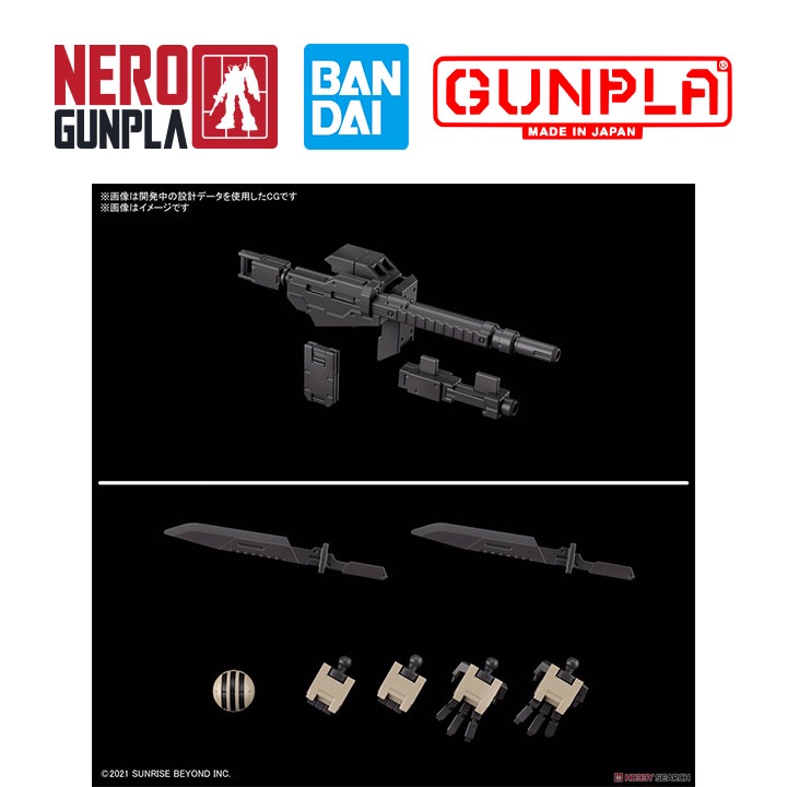 Mô Hình Lắp Ráp Kyoukai Senki HG 1/72 Brady Hound