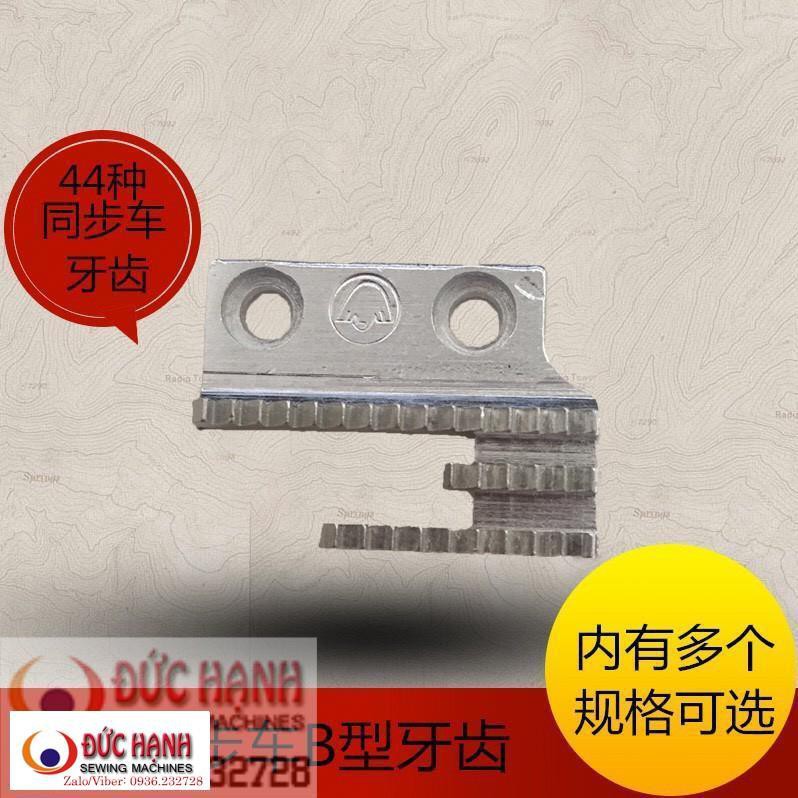 Răng cưa ( bàn lừa ) 3 cầu máy 1 kim công nghiệp