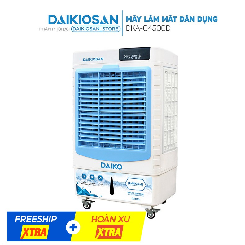 Máy làm mát không khí Daikiosan DKA-04500D