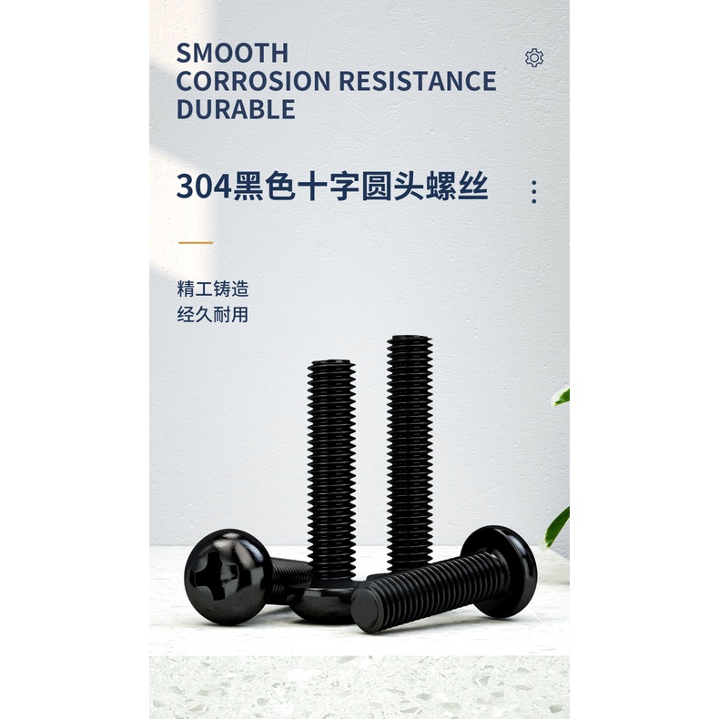 Vít Đầu Tròn Màu Đen Phillips M2M2.5M3M4M5M6M8 Chuyên Dụng