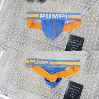 Quần lót nâng mông jockstrap nam, sịp dây nam lưới thun lạnh sexy, quần lót dây nam cạp to QLPU01