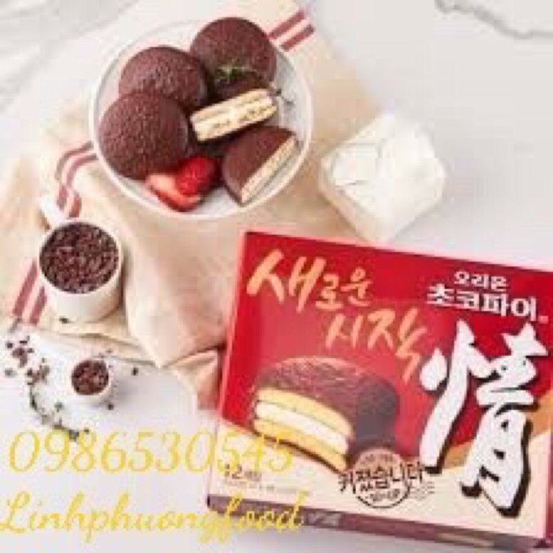 Bánh chocopie truyền thống Hàn Quốc 420g