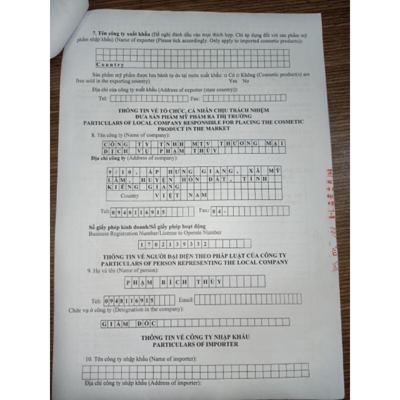 Kem Face đa chức năng saffron | BigBuy360 - bigbuy360.vn