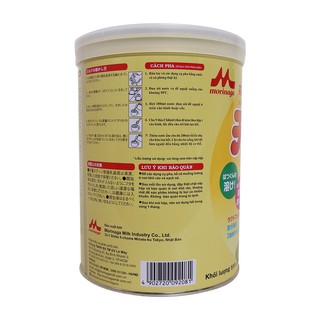 Sữa Morinaga Chimil số 1, 2 ( 850g )