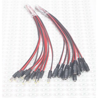 Zăc cắm 55*21 mm, 55*25 mm _ Liba
