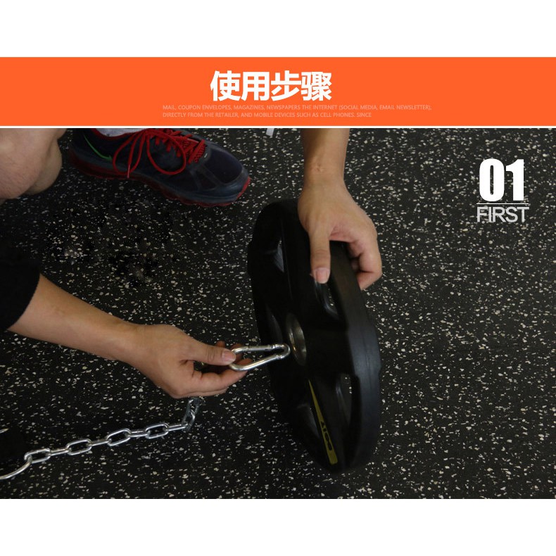 Đai Lưng Xích Valeo Dip Belt (1 cái)