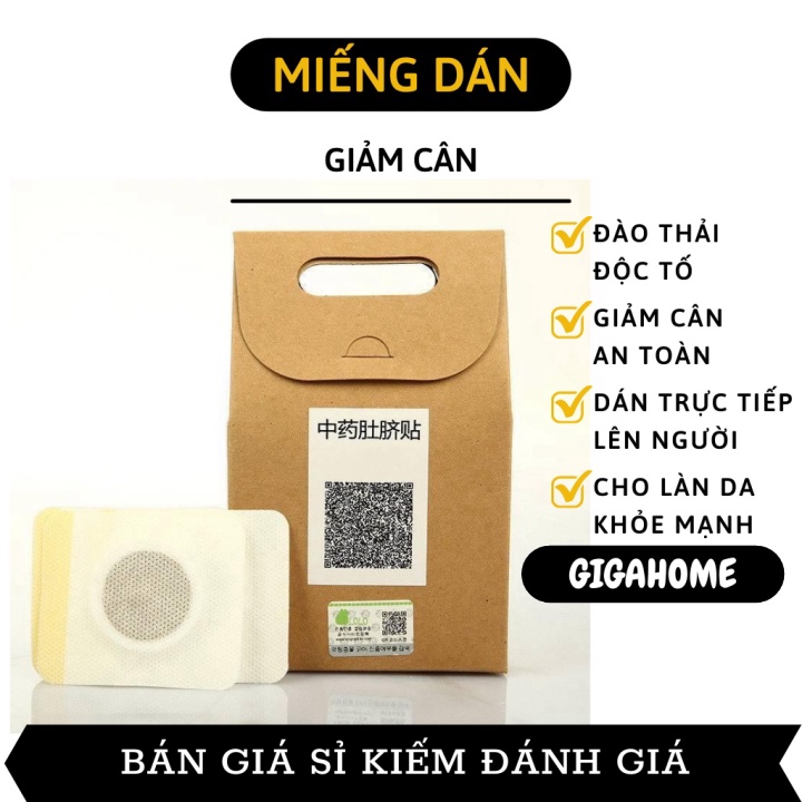 Miếng Dán Giải Độc Tố GIGAHOME Combo 40 Miếng Dán Tan Mỡ Bụng 6586