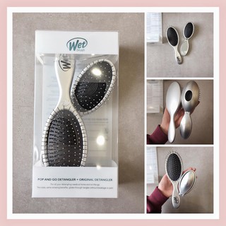 Set lược gỡ rối Wet Brush (Silver, Rosegold)