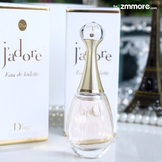 [Mini 5ml] Nước hoa nữ Dior Jadore EDP