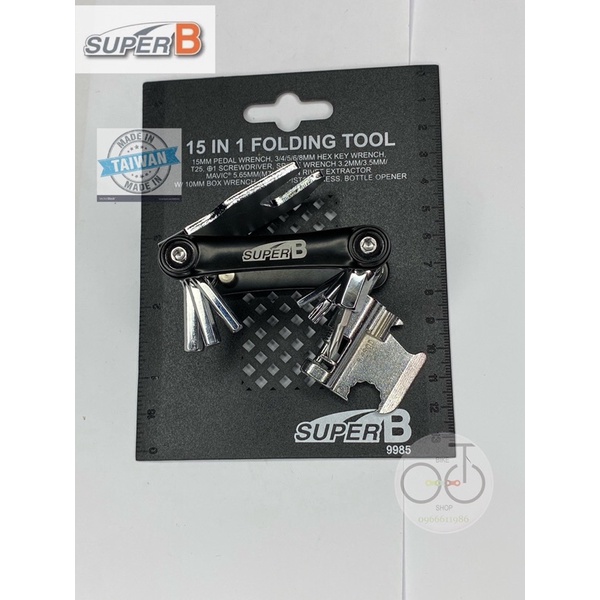 Bộ tool gấp sửa xe đạp đút túi cầm tay 15 trong 1 SuperB 9985