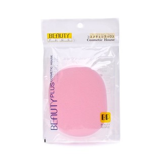 Miếng bọt biển rửa mặt - Beauty People