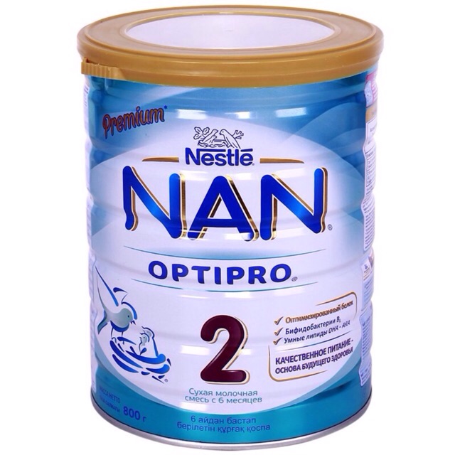 Sữa Nan Nga Optipro 2(800gr)
