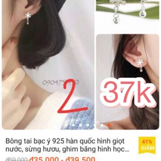 Combo cho khách 20 đôi bông tai