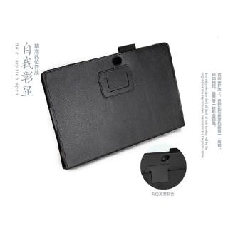 Ốp lưng da PU dạng lật dành cho máy tính bảng Microsoft