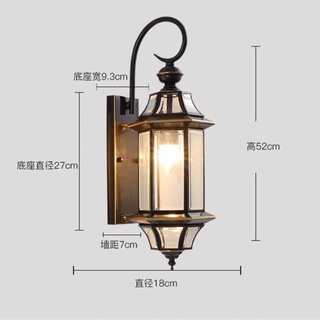 Đèn Tường Đồng - Đen - Kèm Bóng