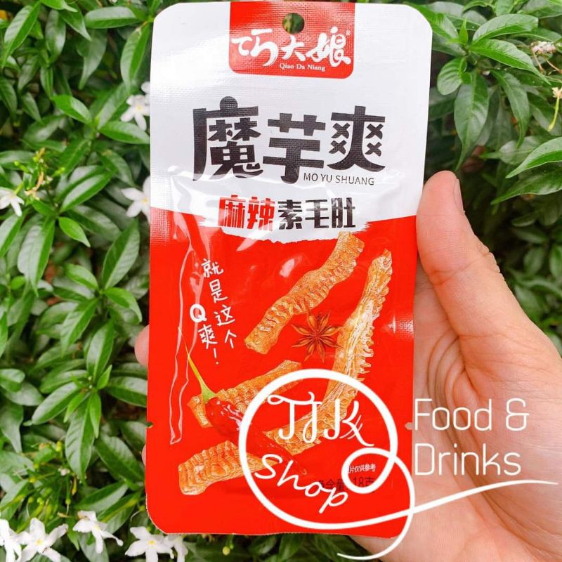 GÂN BÒ, GÂN HEO, LÒNG BÒ, XÁCH BÒ TẨM VỊ