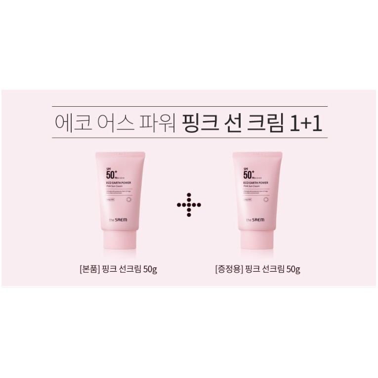 KEM CHỐNG NẮNG THE SAEM ECO EARTH POWER PINK SUN CREAM (kèm bill) | BigBuy360 - bigbuy360.vn