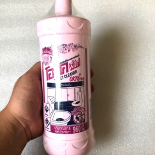 ( Sản phẩm chính hãng ) Tẩy gạch men thái lan