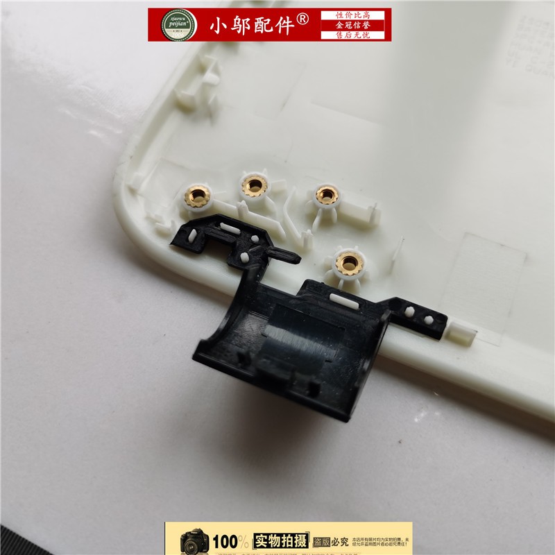 Hewlett-Packard Miếng Dán Màn Hình Hp 15 - G 15 - H 15 - R 250 255 256 G3 C117 C113 A | BigBuy360 - bigbuy360.vn