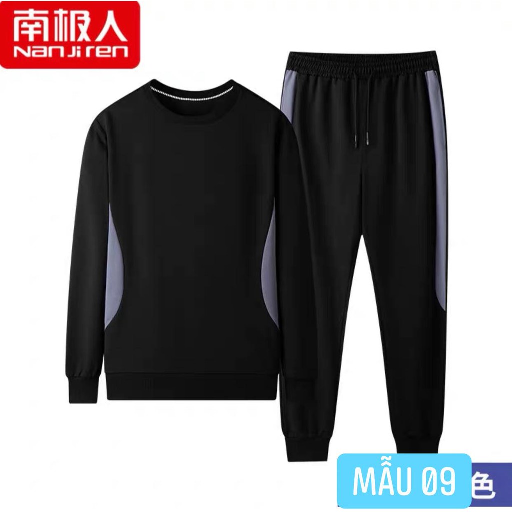 Bộ quần áo thể thao nam nanjiren
