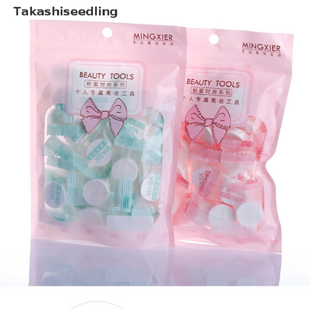 (Takashiseedling) Mặt Nạ Nén Vải Không Dệt Dưỡng Ẩm Tự Làm