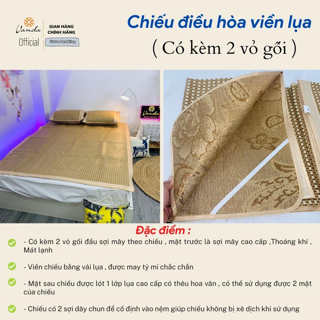 Chiếu điều hòa cao cấp hàng loại 1 sợi mây tổng hợp thoáng mát Cứu tinh mùa hè an toàn sức khỏe