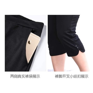 Quần lửng big size 60-100kg