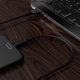 Cáp sạc Micro USB Borofone BX1 dài 1m