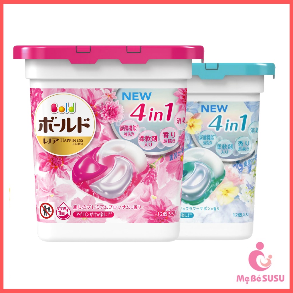 Viên giặt xả quần áo Nhật Bản P&amp;G Gel Ball 4D hộp 12 viên giặt - Mẫu mới hương hoa hồng.