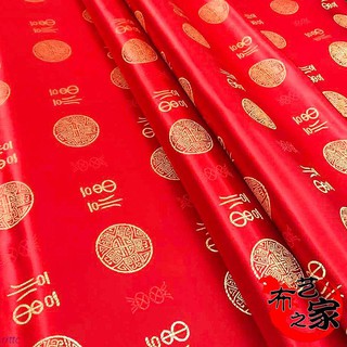 Vải Lụa Satin Cao Cấp Phong Cách Trung Hoa