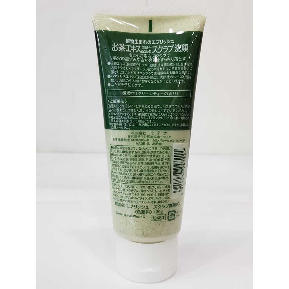 Sữa Rửa Mặt Tẩy Tế Bào Chết UTENA EVERISH 130g Nhật Bản