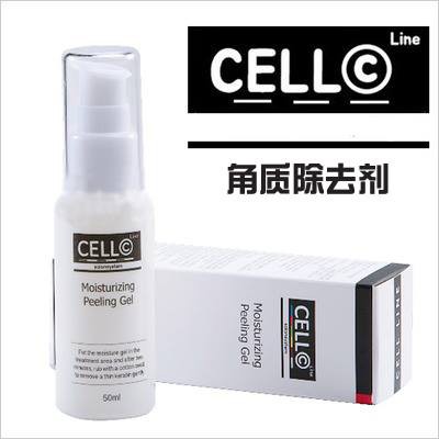 Cello Tẩy da chết môi trước khi phun xăm 50ml - Tẩy tế bào chết môi Cello 50ml phun xăm thẩm mỹ Spa
