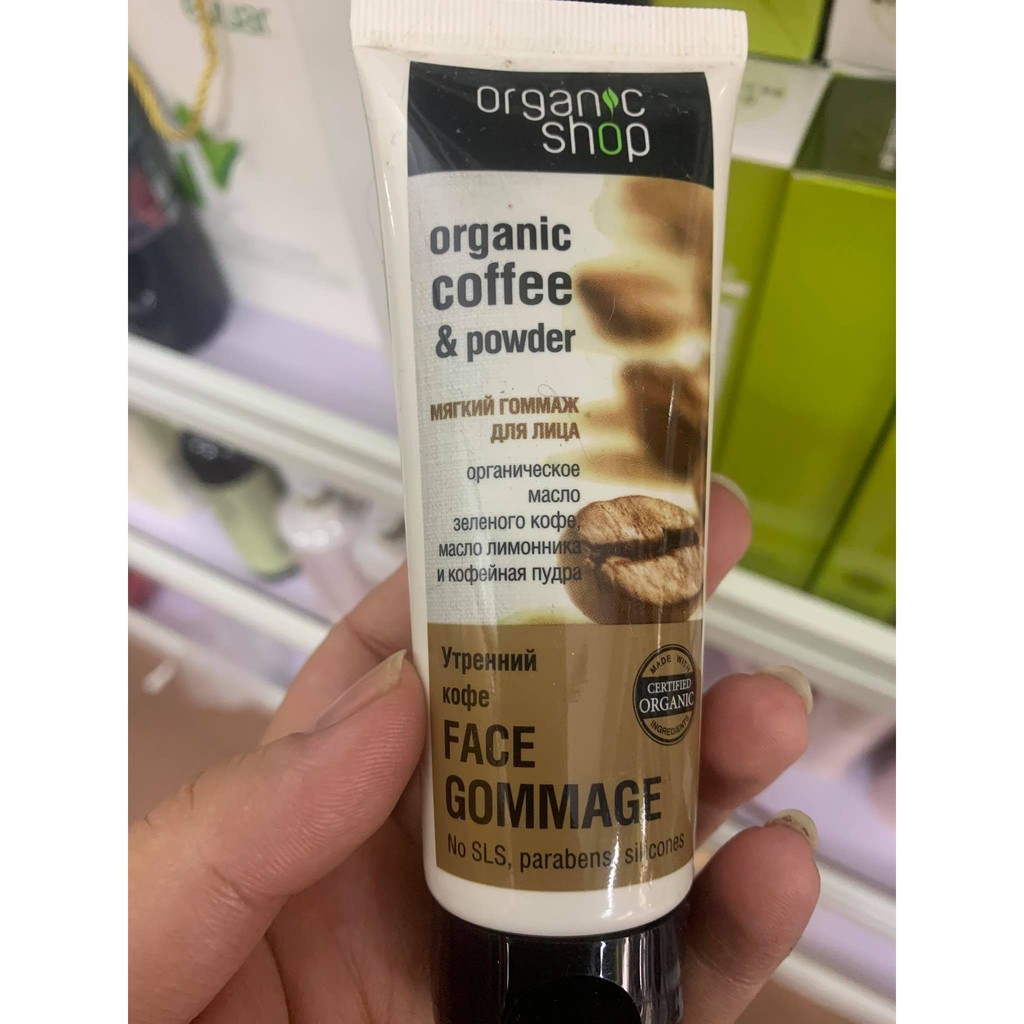 Tẩy tế bào chết Organic Shop Organic Coffee & Powder Face Gommage 75ml