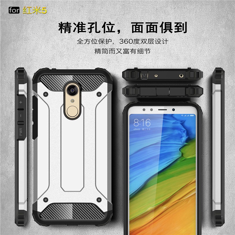 Ốp lưng Xiaomi Redmi 5 siêu chống sốc Robo