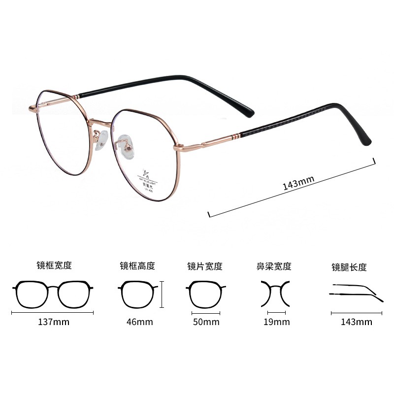 Mắt Kính Chống Ánh Sáng Xanh Thời Trang Hàn Quốc Jz8591 | BigBuy360 - bigbuy360.vn