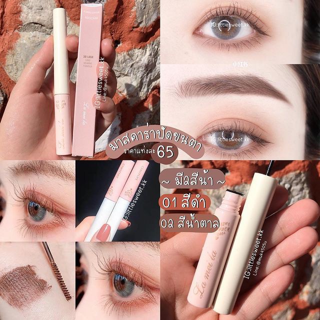 Mascara Siêu Mảnh Tơi Mi Lameila Vỏ Hồng MLMLH2 | BigBuy360 - bigbuy360.vn