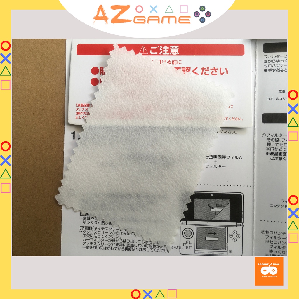 Miếng Dán Chống Xước Màn Hình Cho Máy Nintendo 3DS Old (Size Nhỏ)