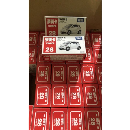 Ô tô sắt Tomica mô hình chính hãng full box Giá rẻ nhất
