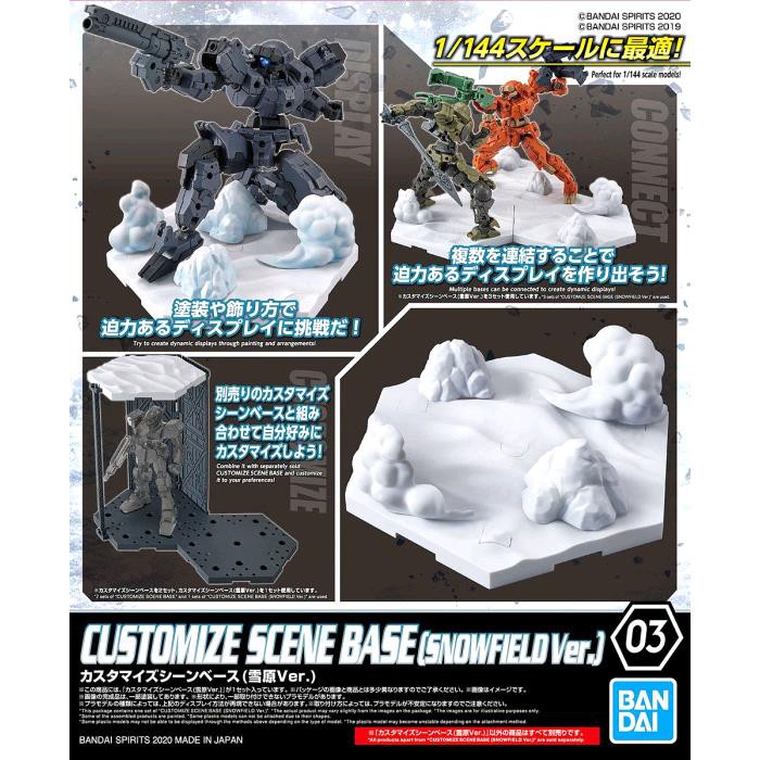 Hobby 30MM Customize Scene Base