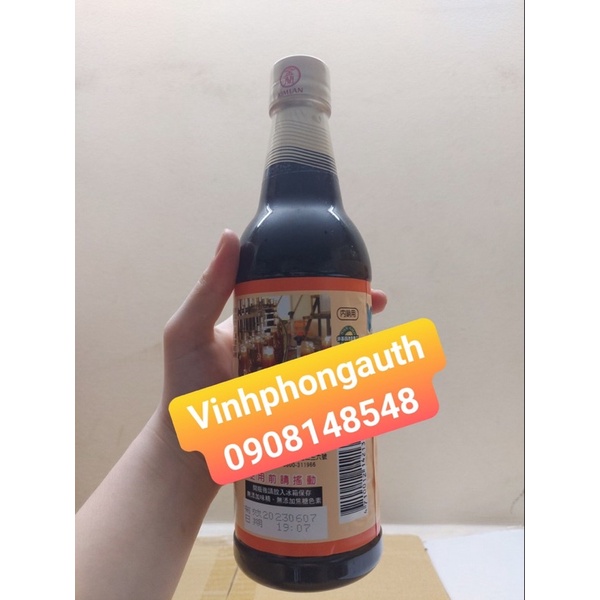 Tương đặc Kim Lan 590ml