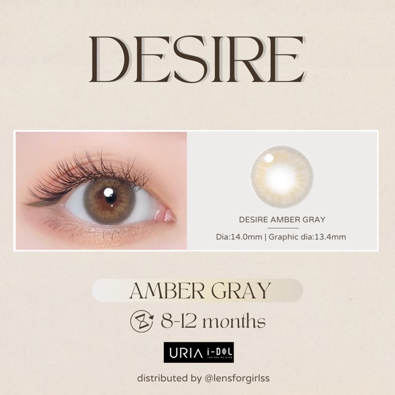 Kính áp tròng cao cấp cho mắt nhạy cảm Desire Amber Gray chính hãng IDOL LENS | HSD 8-12 tháng | Lens cận