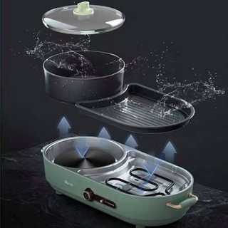 [Sẵn] Bếp lẩu nướng 2 ngăn khay rời chính hãng Bear