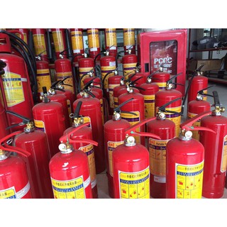 bình bột chữa cháy MFZL8 ABC Sri