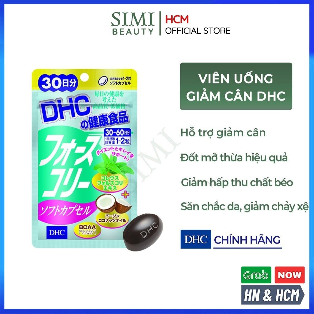 Viên uống giảm cân DHC Nhật Bản giảm mỡ bụng giảm béo toàn thân dầu dừa SIMI