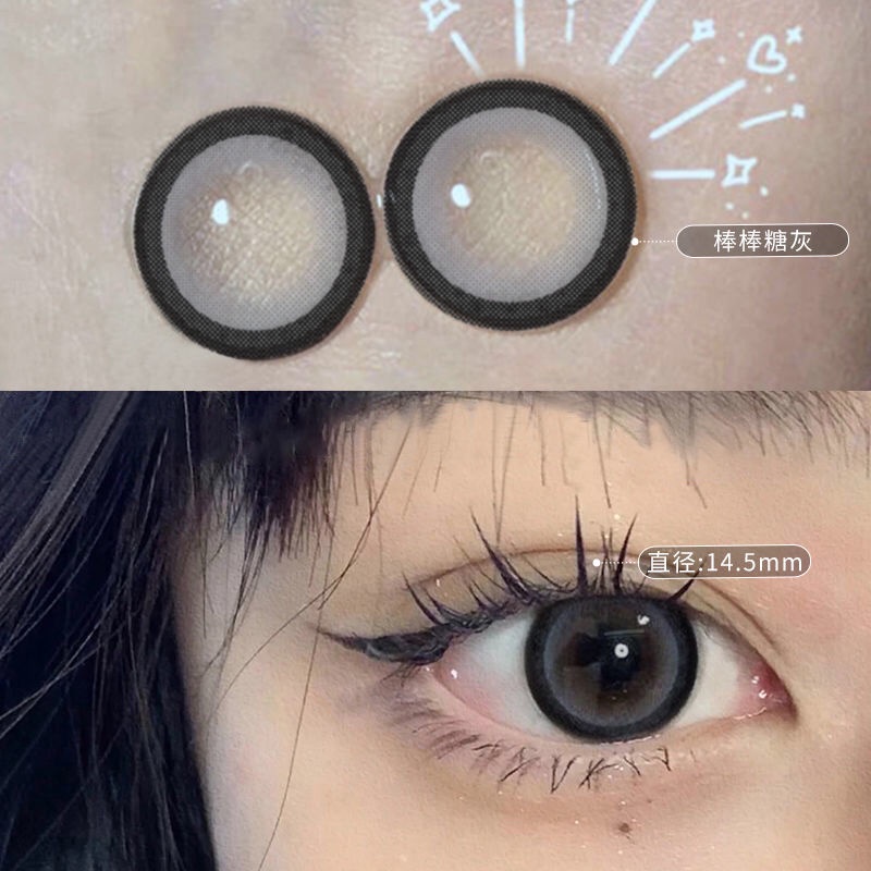 Hộp đựng kính áp tròng màu xám phong cách Hàn Quốc xinh xắn | BigBuy360 - bigbuy360.vn